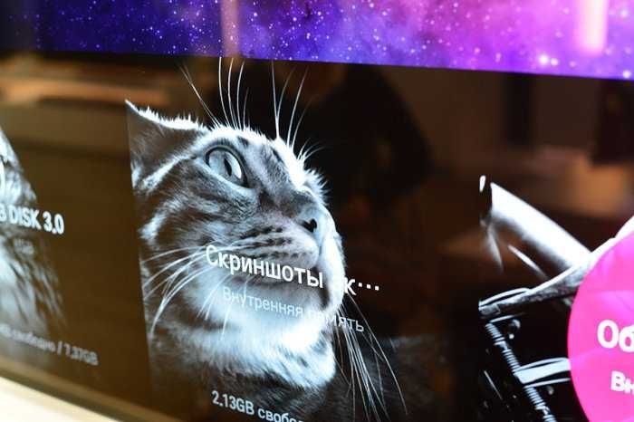 Телевизор LG 55 OLED 120ghz B2