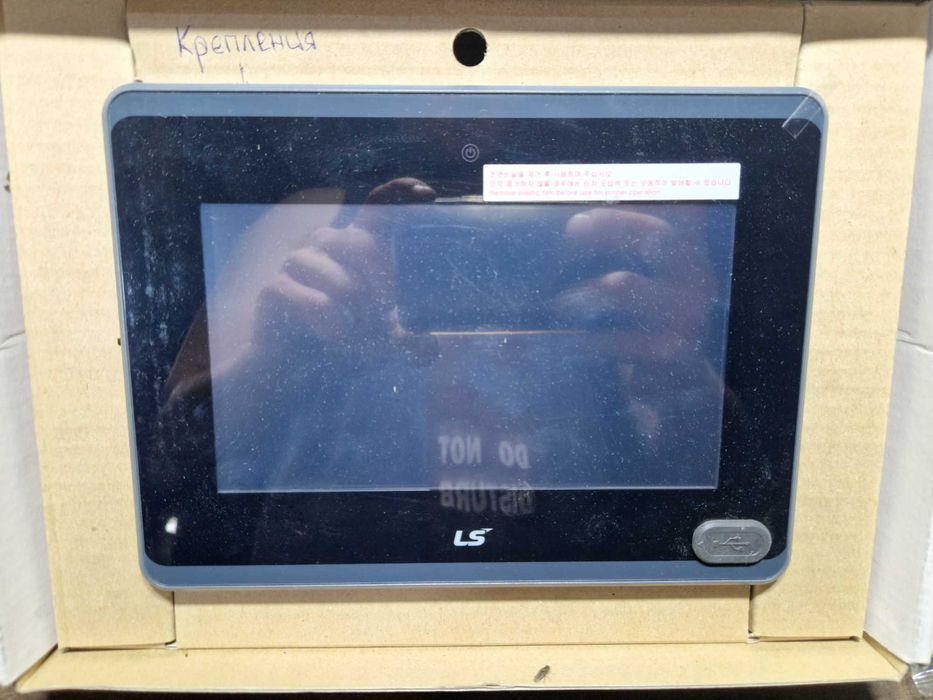 Частотные прeoбpaзoвaтели LSIS