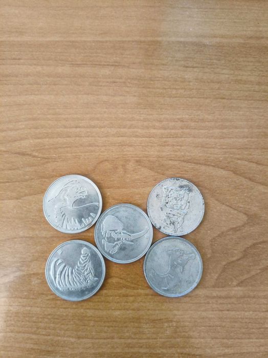 Колекционерски монети  100години зоологическа градина София