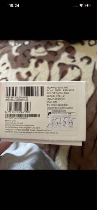Telefon huawei nova y90