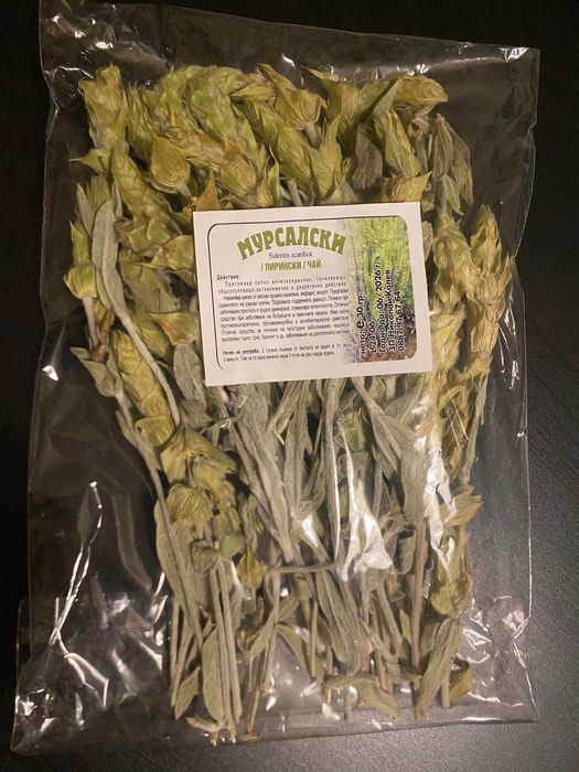 Мурсалски пирински чай (опаковка 30 гр.)