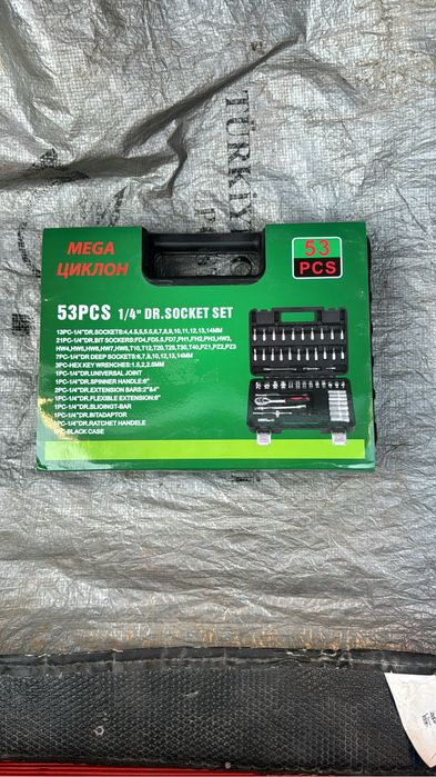 Набор ключи 53 предмет