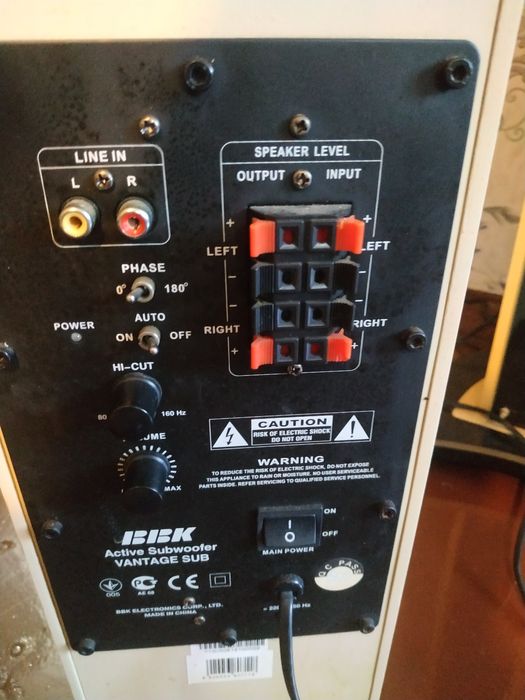 Продам отличный домашний кинотеатр