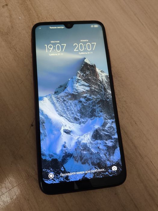 Redmi note 7 4/64 в цвете nebulla red