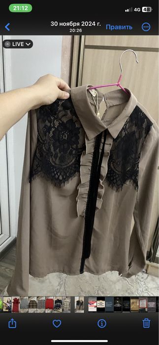 Женская одежда новая