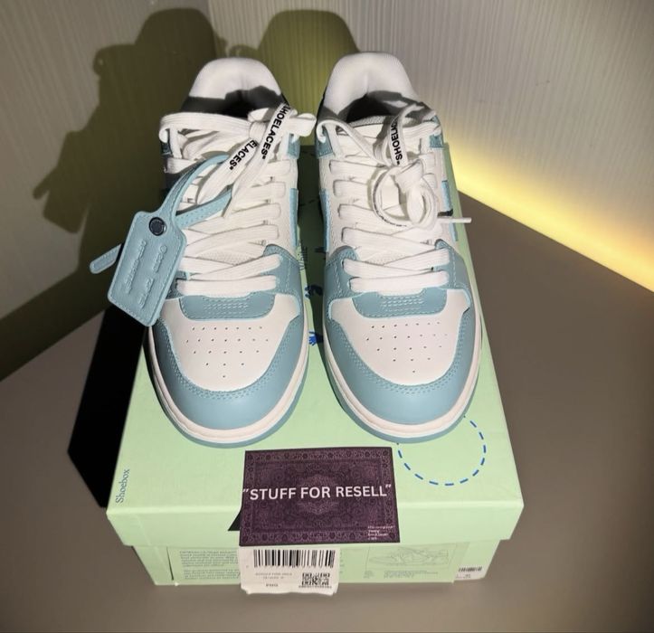 Adidasi off white out off office