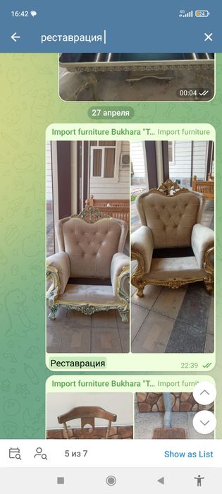 Реставрация мебели, мебеллар реставрацияси