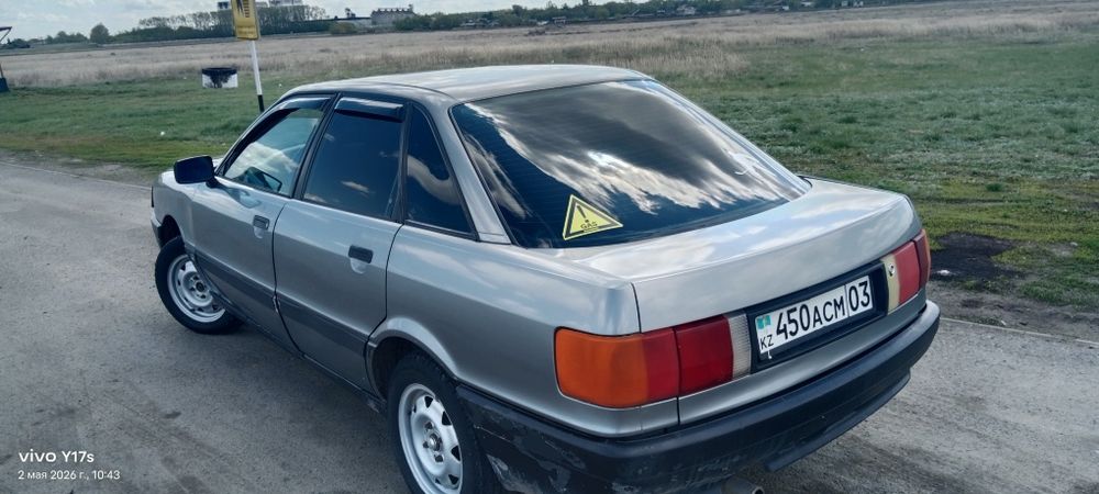 Продам бочку газ бензин торг