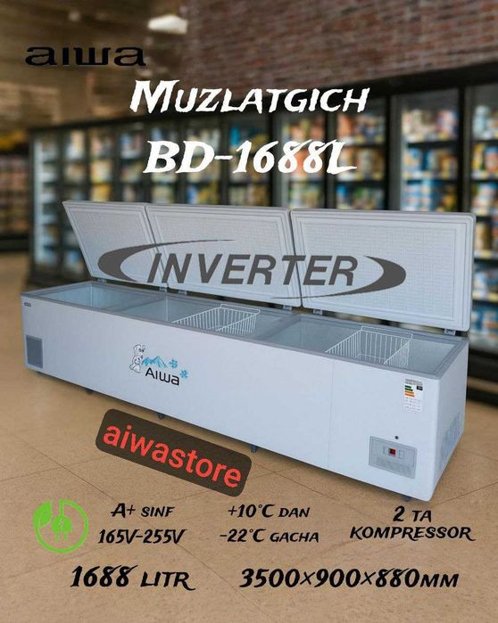 Morozilnik Морозилка Marazilka Muzlatgich Морозильник Marazilni freeze