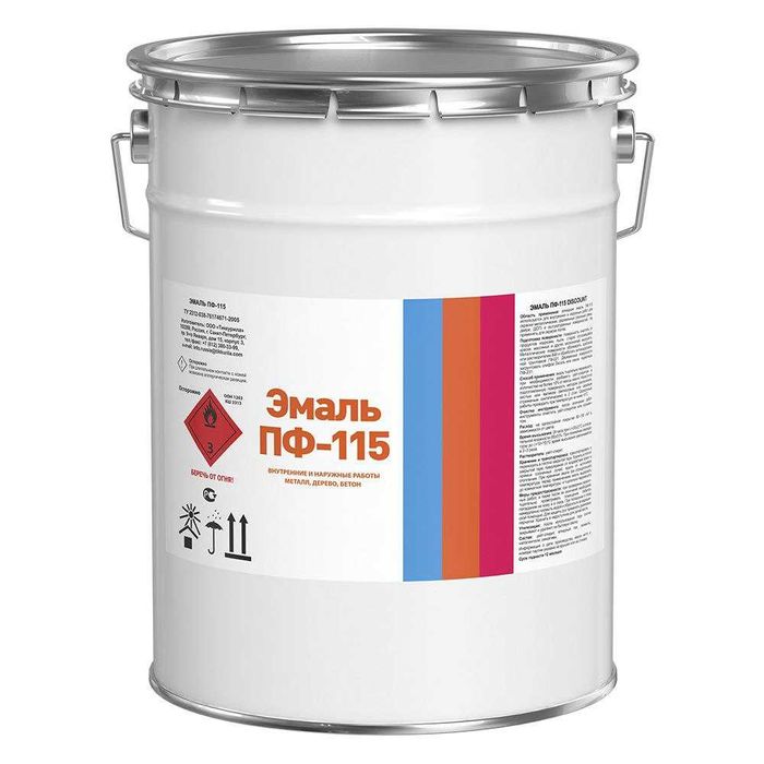 Эмаль ПФ-115 всех цветов