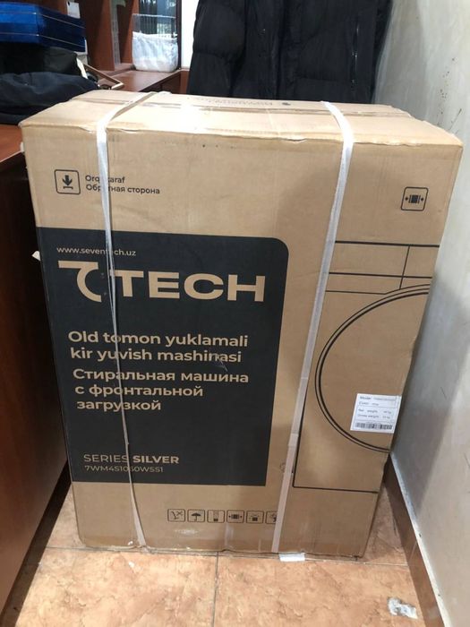Стиральная машина 7TECH 6 кг