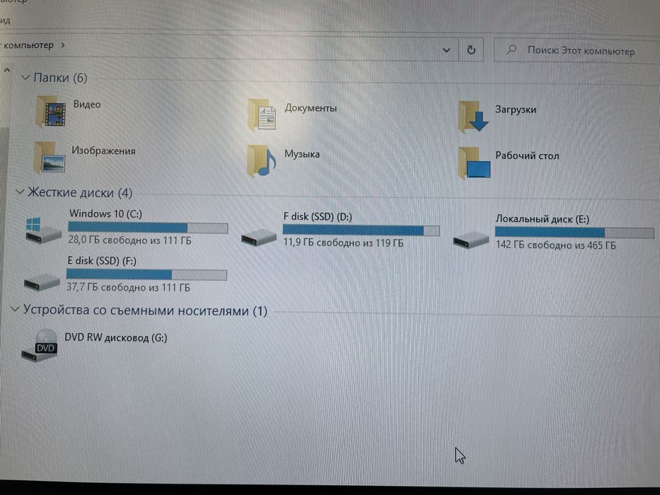 Игровой ПК с монитором срочно