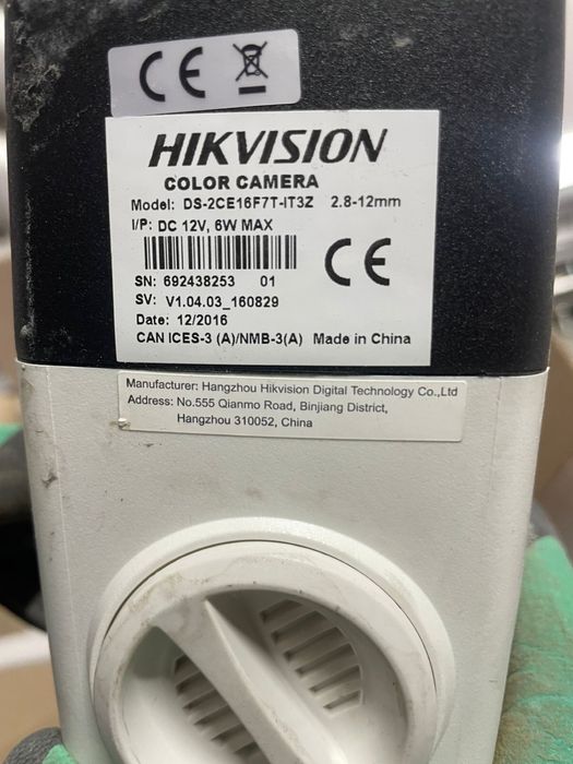 Камеры видеонаблюдения