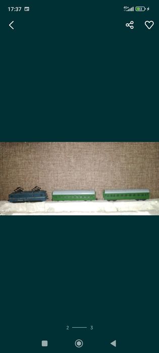 Железная дорога ГДР Смотрите 3 фото Читайте описании