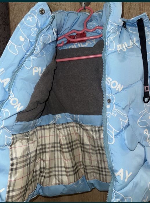 Курткалар 2,3 жас.5000 тг