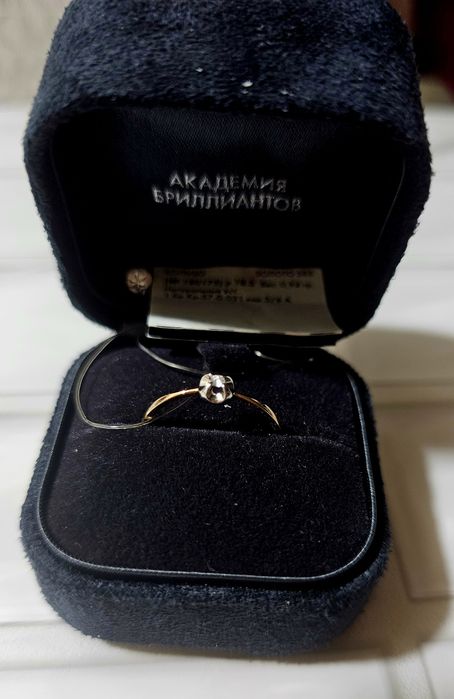 Кольцо с бриллиантом, изящное, тонкое, нежное!
