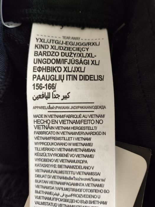 Къси гащи Under armour