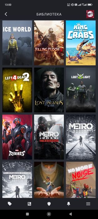 Продам аккаунт Steam