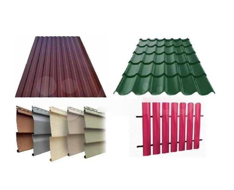 Профлист. Металлочерепица. Металлосайдинг. Евроштакетник