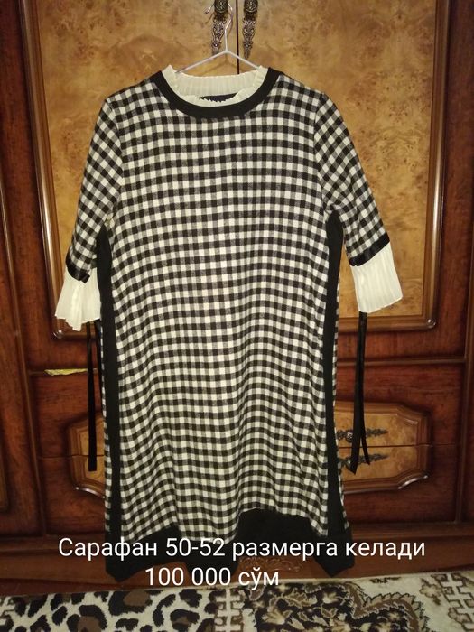 Аёллар кийимлари иш