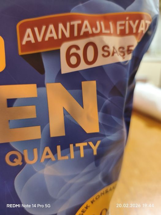 Nutraxin, Beauty Collagen Gold Quality, 60 сашета.

Nutraxin Beauty Co