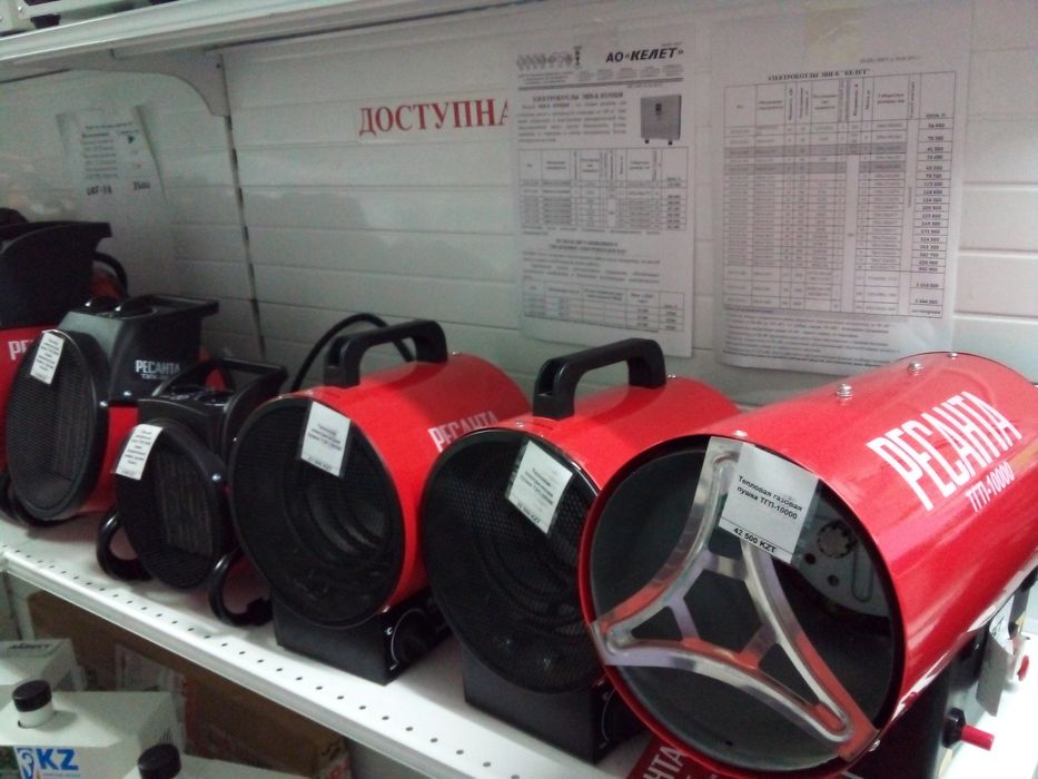 Продам тепловые пушки