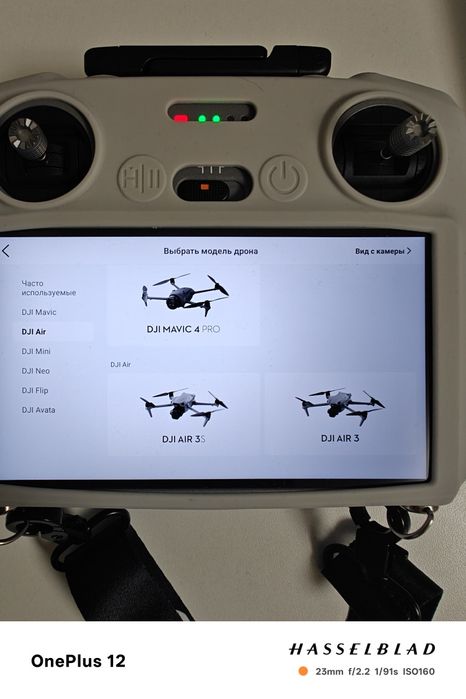 Пульт управления DJI RC