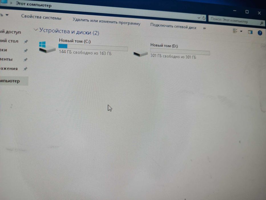 Системник Core i3 7100/Ddr4 8гб
