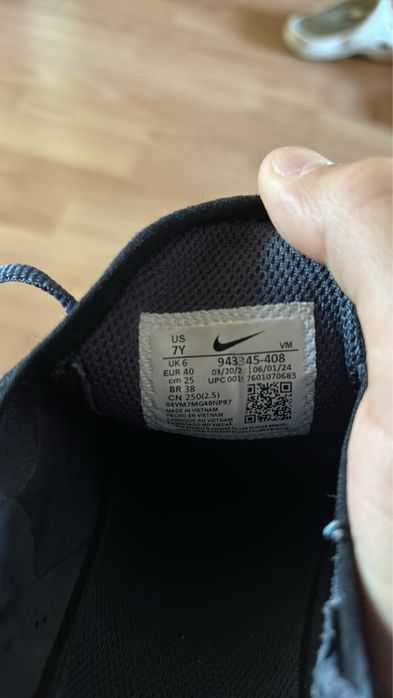 NIKE Обувки AIR MAX 270 GS
