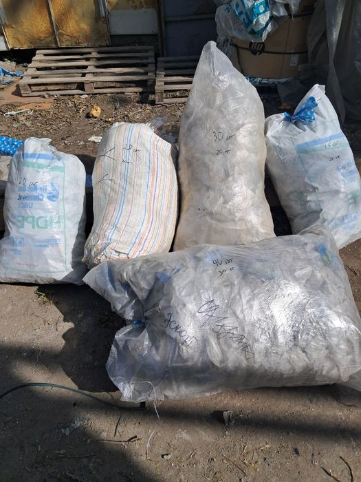 Мешки,сатылады бу.