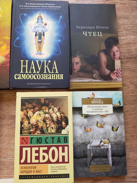 Книги в хорошем состоянии
