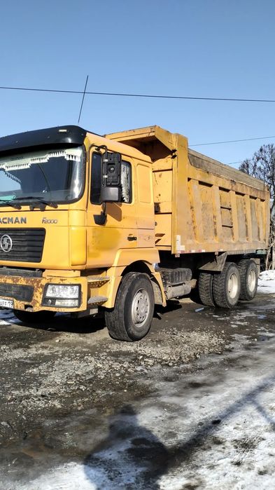 Доставка хова шахман самасвал