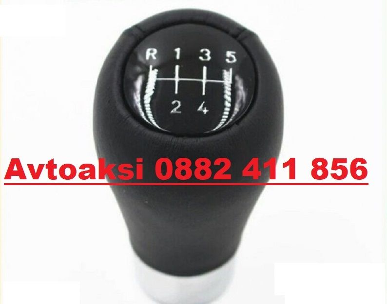 Топка ск. лост БМВ/BMW 5/6 ск. кожа/къса.