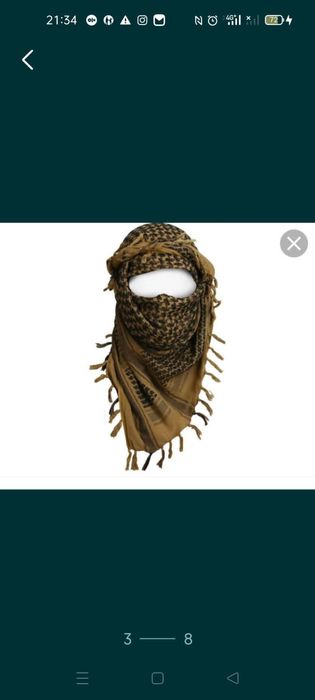 Арафатка, шимаг, куфья