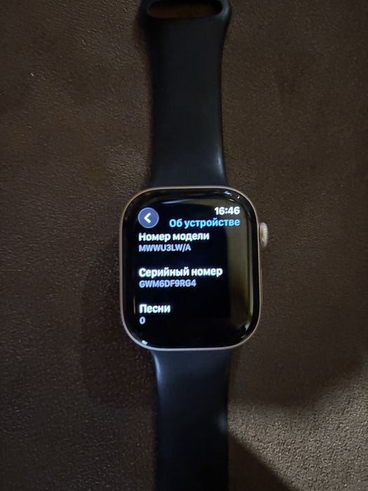 Продам часы Apple Watch 10