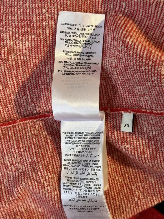 Кардиган с принтом Gucci