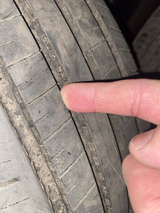 Шины летние на 16