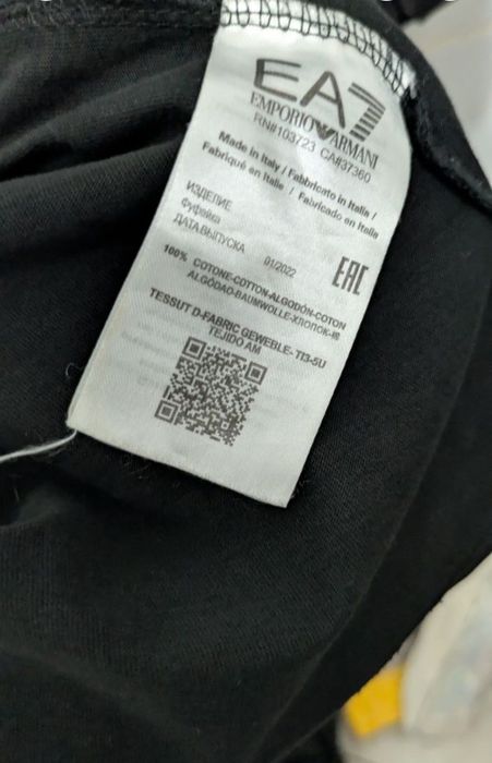 Tricou emperio Armani xl/xxl