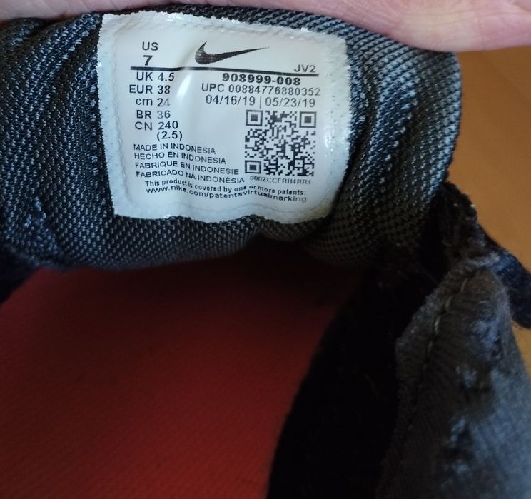 Маратонки Nike р.38, 24 см