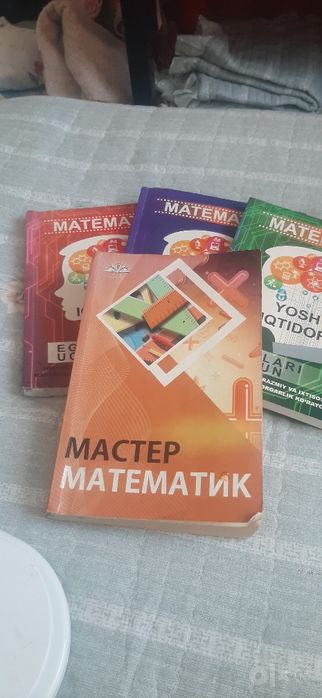 4 книги супер акция 65.000 сум