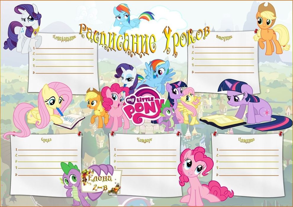 Тойбастар 200 тг