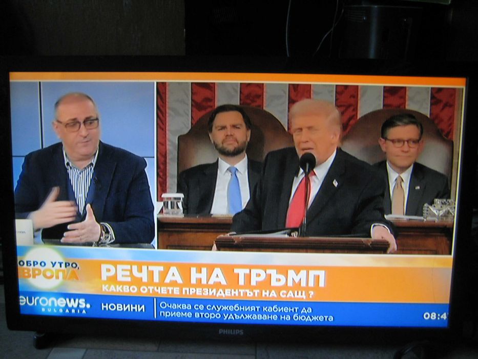 Продавам цифров декодер X-TREMER DTV-X4 RF