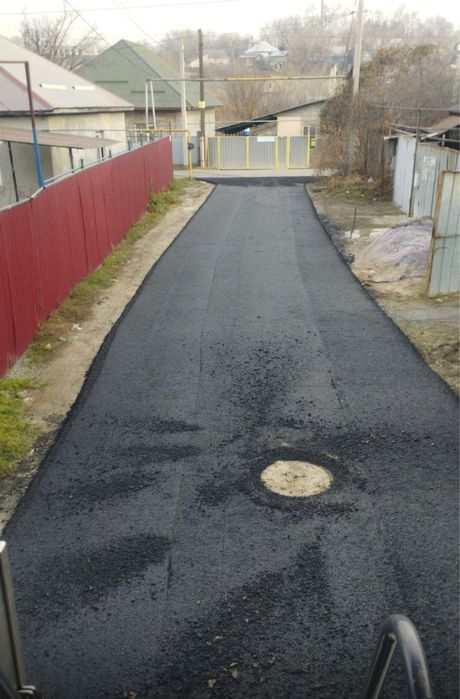 Асфальтирование и асфальт