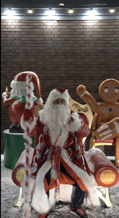 Дед мороз и Снегурочка