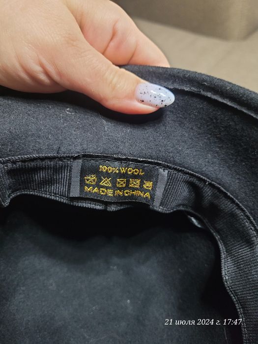 Шляпа фетровая с узкими полями