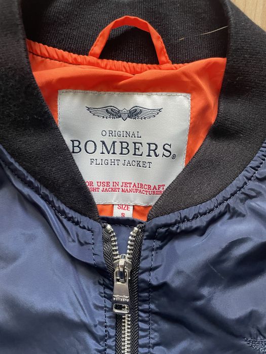 BOMBERS MA1-M Bombers Jacket/мъжки бомбър-яке S/M