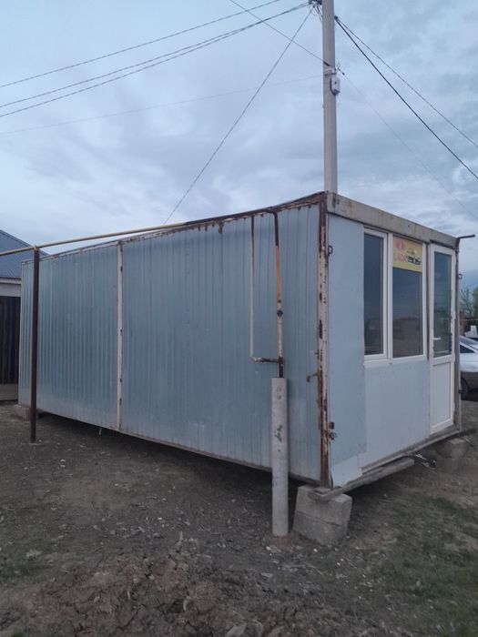 Продам контейнер бутка