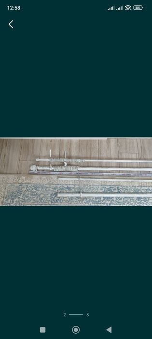 Гардины настенные металлические