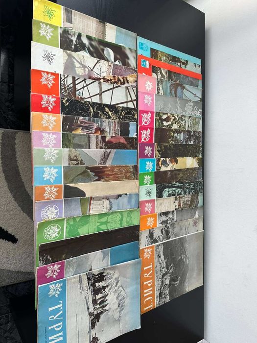 Списание Турист 1957