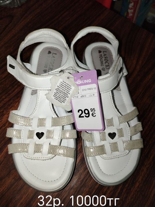 Сандалии на девочку